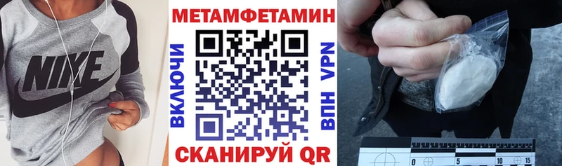 Амфетамин 98%  где купить наркоту  Жуков 
