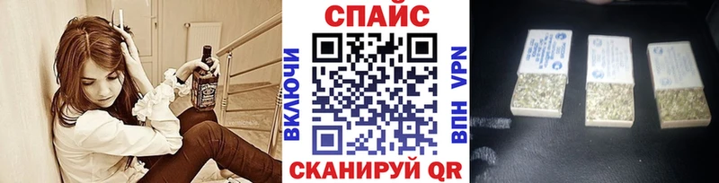 продажа наркотиков  Жуков  БУТИРАТ 1.4BDO 