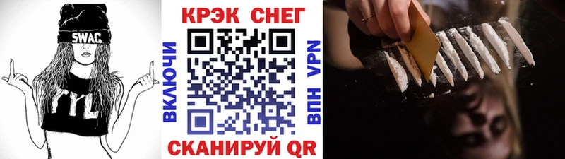 наркота  Жуков  КОКАИН 97% 