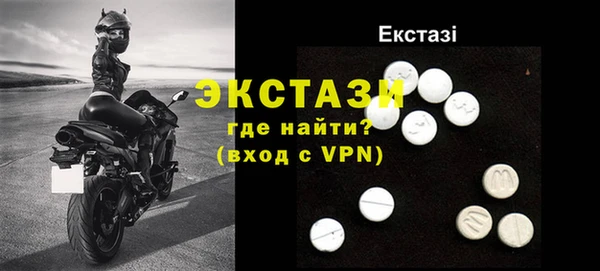 дурь Вязьма