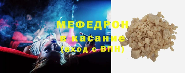 таблы Володарск