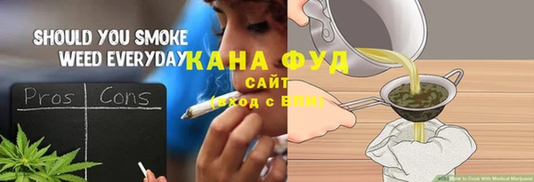 таблы Володарск
