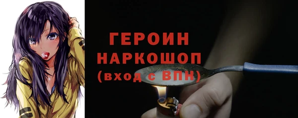 таблы Володарск
