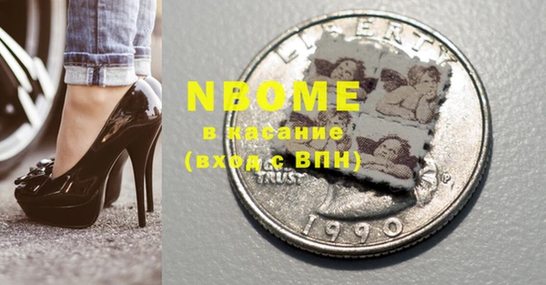 MDMA Вязники