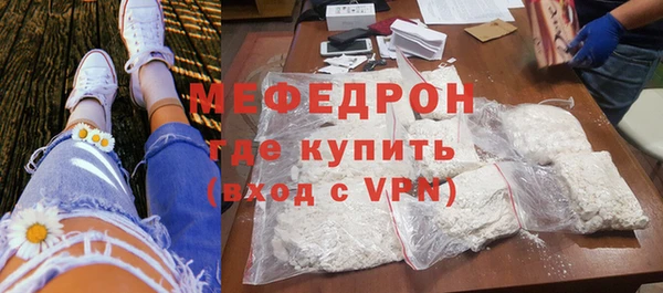гашик Верхний Тагил
