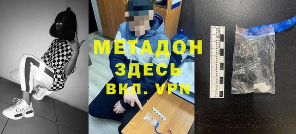 прущие грибы Верхнеуральск