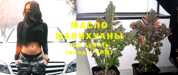 MDMA Вязники