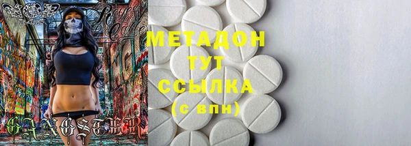 дурь Вязьма