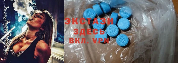 а пвп мука Бородино
